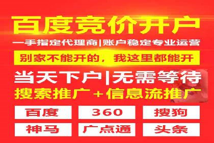 抖音广告投放实战技巧：助力品牌精准营销！